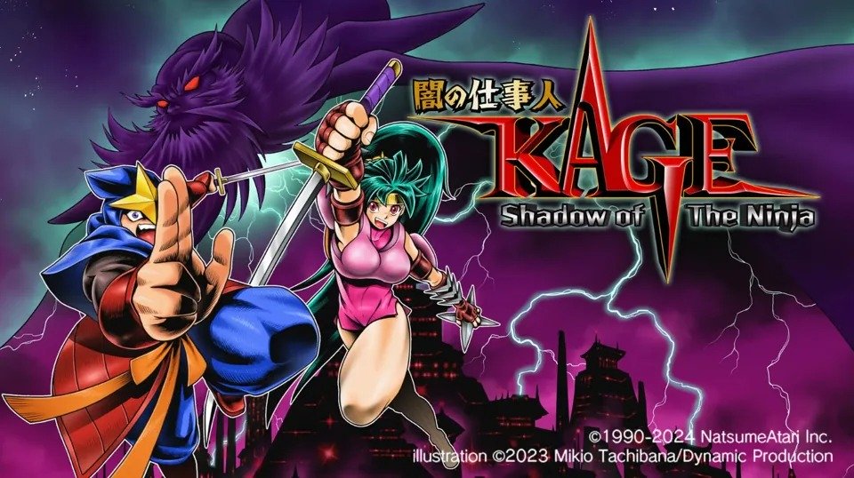 KAGE~Shadow of The Ninja Review: A Hardcore 16-bit Remake