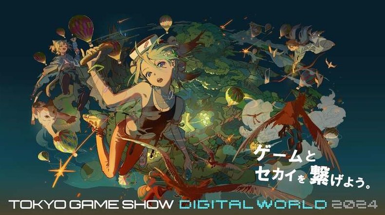 Tokyo Game Show Digital World 2024: Virtual Venue Opens Sept 20