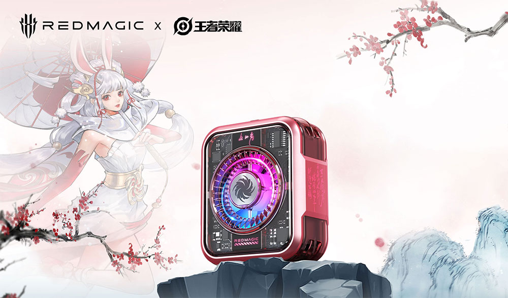 REDMAGIC VC COOLER 5 Pro - King of Glory Edition Edition: Superior Cooling and Design