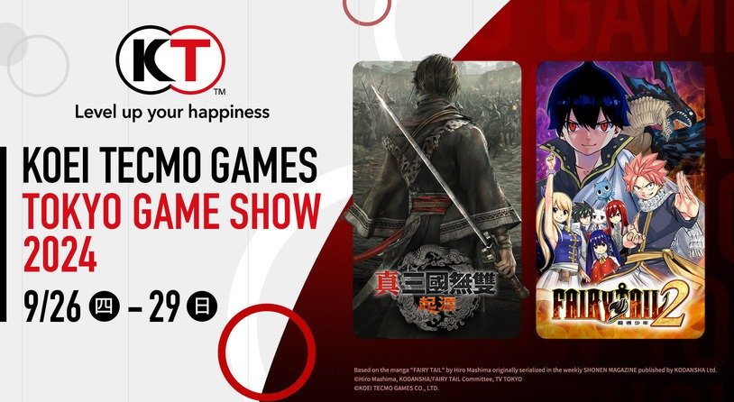 KOEI TECMO at Tokyo Game Show 2024: Game Demos, Live Streams, and Exclusive Bonuses